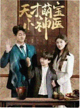 动漫大全 无人知晓的车站 剧集剧照